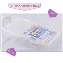 TL 台灣製造 商檢許可 電源延長線 動力延長線 附LED R43704 歷史價格詳細信息