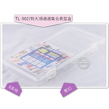 502 長方弧面不鏽鋼鉸鏈.淋浴拉門鉸鏈（亮光.毛絲.霧黑）(後鈕 自由鉸鍊 無動力 玻對壁 玻對玻 衛浴五金) 歷史價格詳細信息