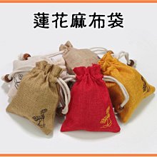 10 x BADGE HOLDER Clear Plastic w/ Elastic Lanyard Side Slip Pocket USA Made 歷史價格詳細信息