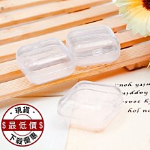 口罩收納 口罩收納 口罩收納盒 收納 置物盒【小麥購物】24H出貨 多功能收納盒子 桌面收納 翻蓋口罩收【S084】 歷史價格詳細信息