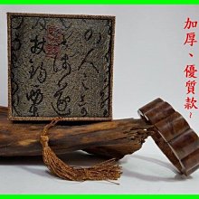 **一品家專賣店** 女媧石 天然女媧石球 (直徑約10公分) #563 歷史價格詳細信息