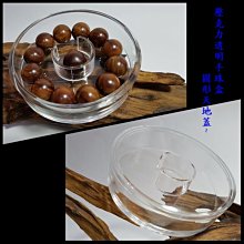 **一品家專賣店** 女媧石 天然女媧石球 (直徑約10公分) #563 歷史價格詳細信息