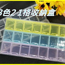 【霸妹小貨舖】可愛系 蝴蝶结寬版髪箍 流海髪飾 頭飾 帶上舒適不壓頭 歷史價格詳細信息