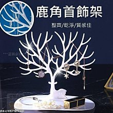 名稱（斗）撐栱的斗或撐梁的斗（用在廟宇屋簷或牌樓上）（民初礦物彩）丶下標前請看關於我 歷史價格詳細信息