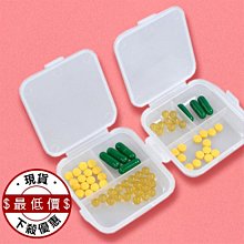 塑料雙層分類垃圾桶模具120升240升垃圾箱模具垃圾筒大型加 歷史價格詳細信息