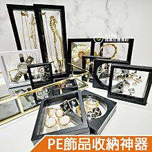 真空管(9)~706~不知好壞?~單顆價格~隨機出貨 歷史價格詳細信息