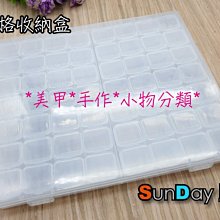 [SunDay購] 韓風文藝前雙口袋肩背購物袋 帆布單肩購物袋(數量有限) 歷史價格詳細信息