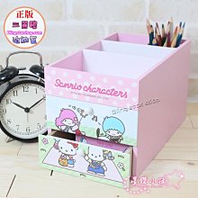 星鑽小舖 正版授權 卡娜赫拉的小動物 P助 造型後背包 小開口後背包 魚口後背包 雙肩包 書包 休閒包 兔兔 歷史價格詳細信息