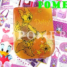 ☆POMER☆日本Disney store 絕版正品 瑪莉貓 瑪麗貓 精緻 刺繡 貼布 別針 徽章 胸針 胸章 一針一線 歷史價格詳細信息