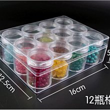 潮人百貨 玉器包材-PVC加厚9X13cm(單個)夾鏈袋 自封袋 珠寶首飾袋 透明封袋 收納袋 密封袋PCOTVB003 歷史價格詳細信息