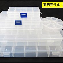 潮人百貨 玉器包材-PVC加厚9X13cm(單個)夾鏈袋 自封袋 珠寶首飾袋 透明封袋 收納袋 密封袋PCOTVB003 歷史價格詳細信息