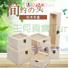 花瓶 大號透明直筒玻璃花瓶 落地加厚馬醉木 插花裝飾擺件 jing品人 歷史價格詳細信息