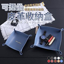 現貨-鑰匙收納-鋼絲型 鑰匙圈 大鑰匙圈(鋼絲、鑰匙環、鑰匙扣) 歷史價格詳細信息