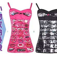 【彩妝小物】小資族便攜迷你皮套化妝刷8件組(刷具組 美妝組 收納袋 便攜 腮紅 眼影 眉刷 彩妝 外出) 歷史價格詳細信息