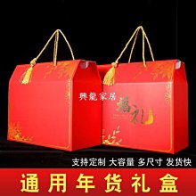 新年大禮包 SONY BVM-D14H1J D9h1j日規機  14吋 9吋彩監 crt 電視 sony pvm 歷史價格詳細信息