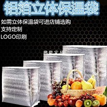 海瑞 冷凍黑豬肉摃丸 1.2公斤 兩入   W130222  COSCO代購 歷史價格詳細信息