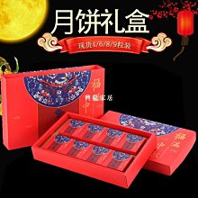 高檔手提款JBL Charge 5收納包 收納盒 JBL Charge 5音響包-琳瑯百貨 歷史價格詳細信息