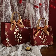 喜糖袋結婚網紗袋喜袋瓜子花生喜糖袋子喜糖盒子婚慶專用糖盒 歷史價格詳細信息