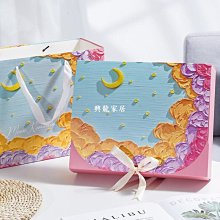 生日禮盒空盒子結婚回禮盒高級伴手禮盒大號禮物包裝盒創意禮物盒 歷史價格詳細信息