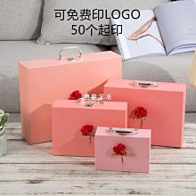 禮品盒長方形提箱創意田園母親節鮮花包裝盒耶誕情人節生日禮物盒 歷史價格詳細信息