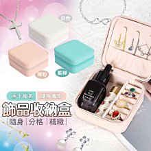 台北現貨 附發票 ecoco 多功能萬用清潔刷 長款 二色 清潔刷 洗衣刷 角落刷 軟毛刷 鞋刷 刷具 去污刷 長柄刷 歷史價格詳細信息