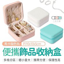 台北現貨 附發票 ecoco 多功能萬用清潔刷 長款 二色 清潔刷 洗衣刷 角落刷 軟毛刷 鞋刷 刷具 去污刷 長柄刷 歷史價格詳細信息