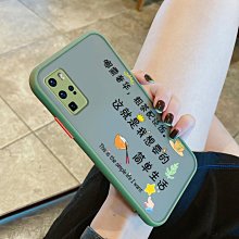 下殺 華為P40Pro鋼化膜P40防爆抗指紋手機膜40Pro+曲面覆蓋高清鋼化膜 歷史價格詳細信息