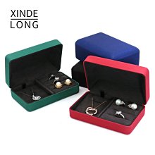 【熱賣精選】首飾收納盒68折 便雅皮質手表盒收納盒腕表展示盒機械表首飾盒手表盒子手鏈整理盒 11月新品 歷史價格詳細信息