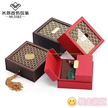 【熱賣】古法手工香天然 鵝梨帳中香室內家用線香批發沉香臥香海南沉香 歷史價格詳細信息