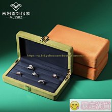 【熱賣精選】首飾盒 高檔PU皮耳釘盒創意八角項鏈手鐲盒子首飾收納展示盒戒指盒 珠寶盒 飾品盒 歷史價格詳細信息