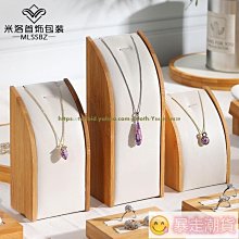 【熱賣精選】高檔首飾收納盒便攜式首飾盒旅行迷你小巧公主簡約耳釘耳環飾品包 歷史價格詳細信息