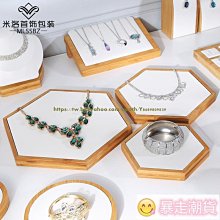 【熱賣精選】首飾盒新款高檔精致便攜式半圓PU戒指手鐲吊墜項鏈珠寶飾品收納盒 超夯 歷史價格詳細信息