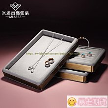 首飾展示架綠色多功能絨布耳環收納架戒指托飾品珠寶陳列拍攝道具~爆款 歷史價格詳細信息