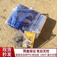 【現貨可開發票】手串收納文玩展示掛串架實木手鏈鑰匙架佛珠首飾置物架古玩石玉架 歷史價格詳細信息