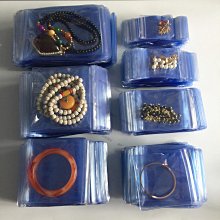 首飾密封袋收納袋子首飾收納盒飾品耳環釘戒指項鏈收納防氧化便攜 歷史價格詳細信息