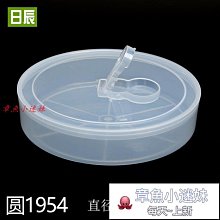 【現貨】茶葉 福壽山烏龍茶 上等福壽山烏龍茶 150G 手採茶 高山茶 茶包 沖泡飲品 泡茶 台灣茶 福壽梨山 興雲網購 歷史價格詳細信息