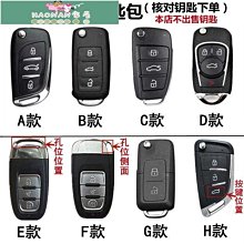 精選適配w220 s280 s320 s350 s500 s600波箱變速箱帶大力鼓 歷史價格詳細信息