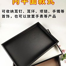 文玩手串珠寶展示盤高檔國潮宮廷風鍛布看貨盤手鐲琥珀首飾託盤子 SN1212 歷史價格詳細信息