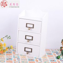 【熱賣精選】木質古風防塵首飾香水化妝品護膚品桌面收納盒儲物柜化妝箱展示柜 歷史價格詳細信息