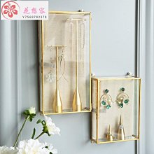 首飾展示架飾品陳列店鋪輕奢紅色絨布相框項鍊架拍攝道具戒指託盤 歷史價格詳細信息