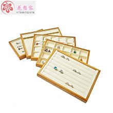 【熱賣精選】高檔首飾收納盒便攜式首飾盒旅行迷你小巧公主簡約耳釘耳環飾品包 歷史價格詳細信息