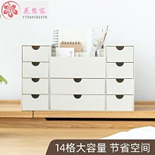 首飾柜首飾盒 公主高檔首飾盒 大容量歐式韓國首飾品收納盒 品手飾盒 歷史價格詳細信息