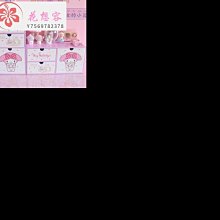 置物架 套裝化妝品收納盒兒童襪子內衣收納桌面文具面膜收納多層藥箱藥盒 歷史價格詳細信息