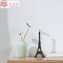 多功能化妝品首飾抽屜收納盒-小 歷史價格詳細信息