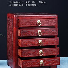 首飾柜首飾盒 公主高檔首飾盒 大容量歐式韓國首飾品收納盒 品手飾盒 歷史價格詳細信息