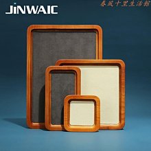 文玩手串珠寶展示盤高檔國潮宮廷風鍛布看貨盤手鐲琥珀首飾託盤子 SN1212 歷史價格詳細信息