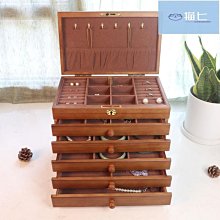 實木首飾盒收納盒多層珠寶耳飾帶鎖大容量高檔 緻飾品盒結婚禮物 SN1212 歷史價格詳細信息
