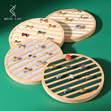 【熱賣精選】竹木首飾盤戒指收納盒耳釘展示盤項鏈飾品托盤珠寶陳列盤多功能盤 歷史價格詳細信息