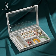 【熱賣精選】大容量手表收納盒手提帶鎖腕表收納箱便攜表盒高檔手表展示盒清倉 歷史價格詳細信息