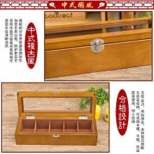 【熱賣精選】大容量手表收納盒手提帶鎖腕表收納箱便攜表盒高檔手表展示盒清倉 歷史價格詳細信息